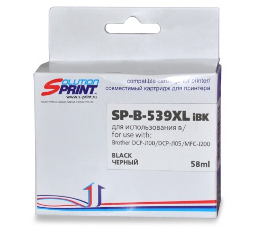 Картридж Sprint SP-B-539XL iBK (совместимый, чёрный, 1300 стр.)