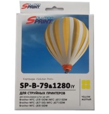Картридж Sprint SP-B-1280 iY (совместимый, жёлтый, 1200 стр.)