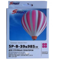 Картридж Sprint SP-B-985 iM (совместимый, пурпурный, 260 стр.)