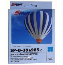 Картридж Sprint SP-B-985 iC (совместимый, голубой, 260 стр.)