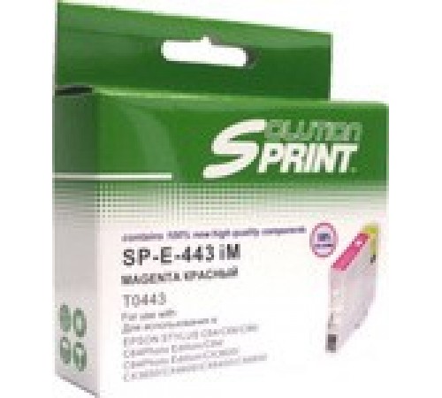 Картридж Sprint SP-E-443iМ (совместимый, пурпурный, 450 стр.)