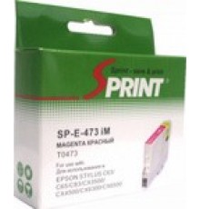 Картридж Sprint SP-E-473iМ (совместимый, пурпурный, 250 стр.)