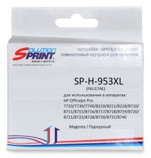 Картридж Sprint SP-H-953XL iM (совместимый, пурпурный, 1600 стр.), не подходит для  версии прошивки 2329B от 23 августа 2023 г.