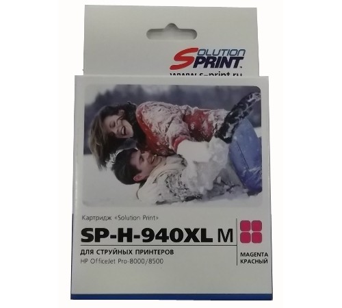 Картридж Sprint SP-H-940XL M (совместимый, пурпурный, 1400 стр.)