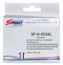 Картридж Sprint SP-H-953XL iY (совместимый, жёлтый, 1600 стр.), не подходит для  версии прошивки 2329B от 23 августа 2023 г.