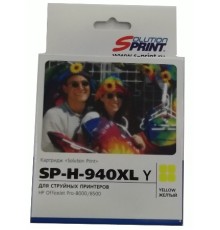 Картридж Sprint SP-H-940XL Y (совместимый, жёлтый, 1400 стр.)