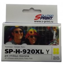 Картридж Sprint SP-H-920XL Y (совместимый, жёлтый, 700 стр.)