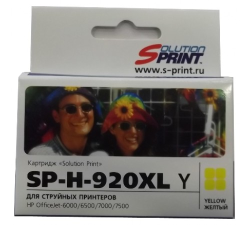 Картридж Sprint SP-H-920XL Y (совместимый, жёлтый, 700 стр.)