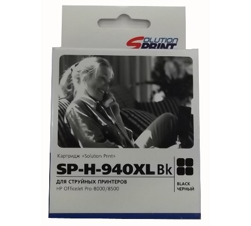 Картридж Sprint SP-H-940XL Bk (совместимый, чёрный, 2200 стр.)