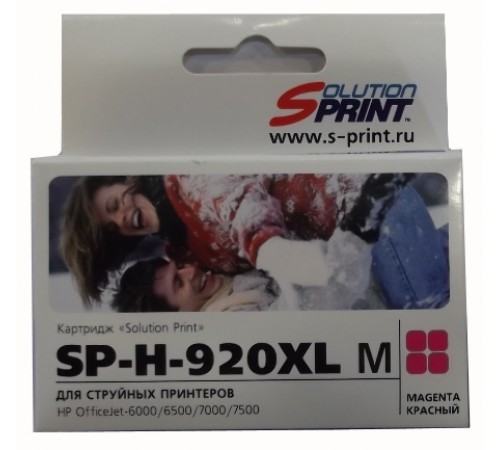 Картридж Sprint SP-H-920XL M (совместимый, пурпурный, 700 стр.)