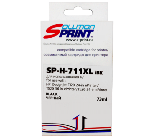 Картридж Sprint SP-H-711 iBk (совместимый, чёрный)