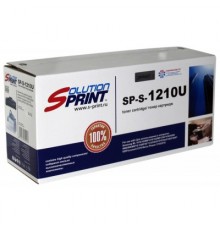 Лазерный картридж Sprint SP-S-1210U (совместимый, чёрный, 2500 стр.)