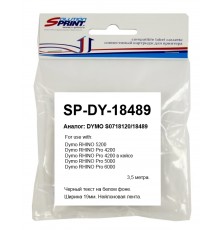 Картридж Sprint SP-DY-18489