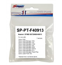 Картридж Sprint SP-PT-F40913