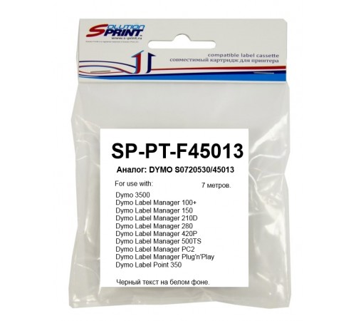 Картридж Sprint SP-PT-F45013