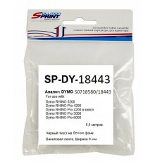 Картридж Sprint SP-DY-18443