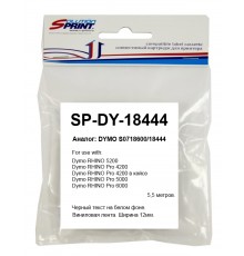 Картридж Sprint SP-DY-18444