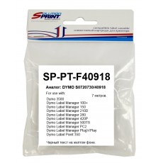 Картридж Sprint SP-PT-F40918