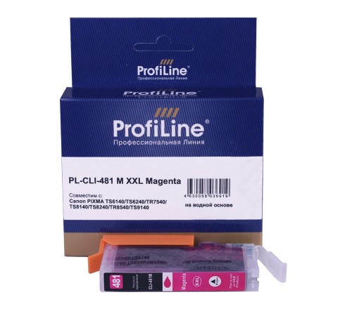 Струйный картридж ProfiLine PL-CLI-481M XXL для принтеров CANON PIXMA TS6140, TS6240, TR7540, TS8140, TS8240, TR8540 с чернилами, пурпурный