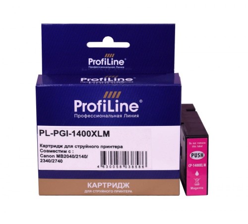 Струйный картридж ProfiLine PL-PGI-1400XLM для принтеров Canon MB2040, MB2140, MB2340, MB2740 с чернилами, пурпурный