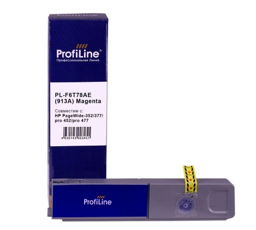 Струйный картридж ProfiLine  PL-F6T78AE(913A) для принтеров HP PageWide-352, 377, pro 452, pro 477 с чернилами, пурпурный 55 мл