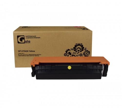 Лазерный картридж GalaPrint GP-CF542X для HP Color LaserJet Pro CM254, CM254dw, CM254nw, CM280, CM280nw (совместимый, жёлтый, 2500 стр.)