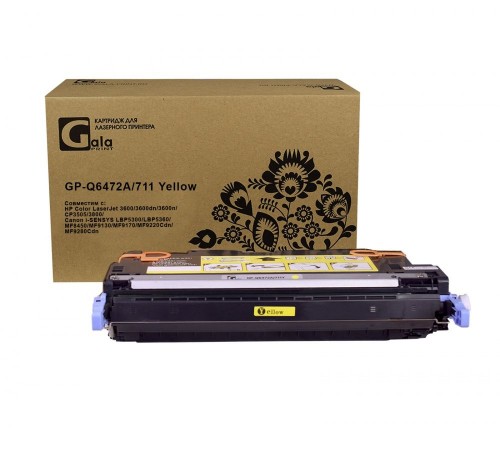 Лазерный картридж GalaPrint GP-Q6472A, 711-Y для HP CLJ CP3505, HP CLJ 3600, HP CLJ 3800, Q6472A (совместимый, жёлтый, 4000 стр.)