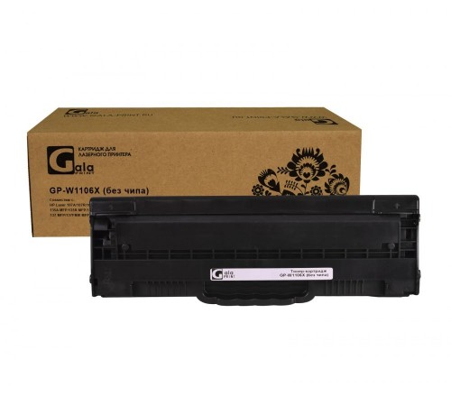 Лазерный картридж GalaPrint GP-W1106X-no-chip для HP Laser 107A, 107R, 107W, 135A, 135 MFP (совместимый, чёрный, 2000 стр.)