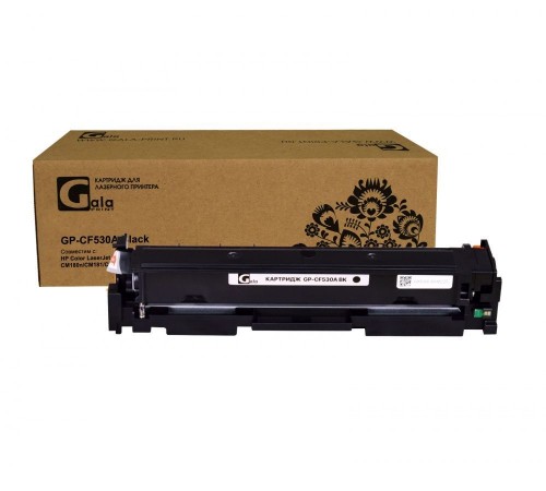 Лазерный картридж GalaPrint GP-CF530A-BK для HP CLJ Pro M180n, HP CLJ Pro M181fw (совместимый, чёрный, 1100 стр.)