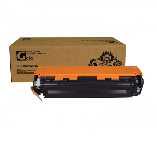 Лазерный картридж GalaPrint GP-CB542A, 716-Y для HP Color LaserJet CP1210, CP1215, CP1510, CP1518, CM1300 (совместимый, жёлтый, 1400 стр.)