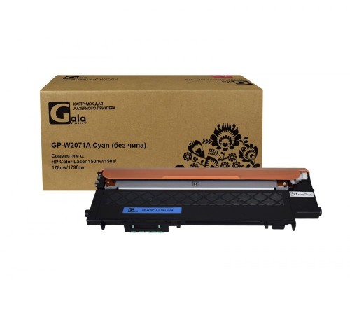 Лазерный картридж GalaPrint GP-W2071A-C-no-chip для HP CL 150, HP CL MFP 178, HP CL MFP 179, W2071A (совместимый, голубой, 700 стр.)