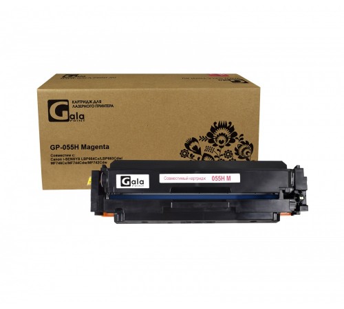 Лазерный картридж GalaPrint GP-055H для Canon iSENSYS LBP-663, Canon MF742, 055H (совместимый, пурпурный, 5900 стр.)