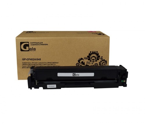 Лазерный картридж GalaPrint GP-CF402A, 045-Y для HP CLJ Pro M252, HP CLJ Pro M274, HP CLJ Pro M2776 (совместимый, жёлтый, 1400 стр.)
