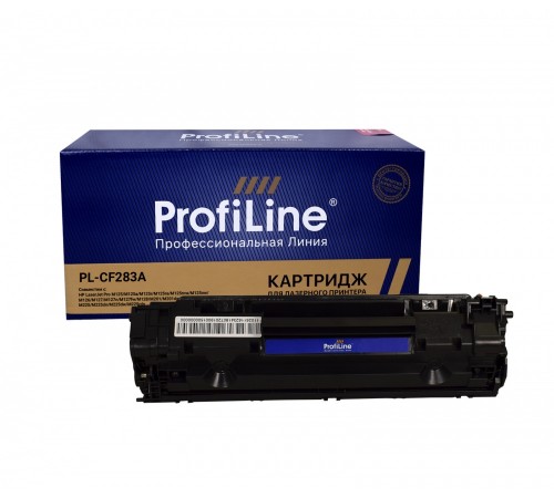 Тонер-картридж ProfiLine PL-CF283A для HP LJ Pro M125ra, HP LJ Pro M125rnw, HP LJ Pro M127fn (совместимый, чёрный, 1500 стр.)