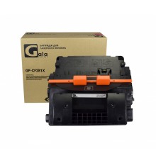 Лазерный картридж GalaPrint GP-CF281X для HP LJ Enterprise M605dn, HP LJ Enterprise M605n (совместимый, чёрный, 25000 стр.)
