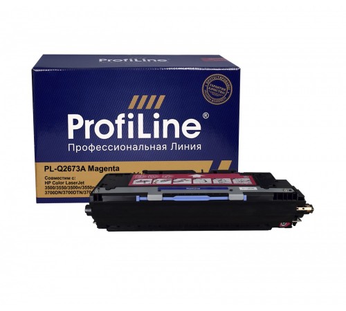Лазерный картридж ProfiLine PL-Q2673A-M для HP Color LaserJet 3500, 3550, 3500n, 3550n, 3700 (совместимый, пурпурный, 4000 стр.)