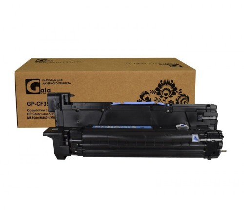 Драм-картридж GalaPrint GP-CF359A (№828A) для принтеров HP Color LaserJet Enterprise M880dn, M880n, M855dn (совместимый, голубой, 30000 стр.)