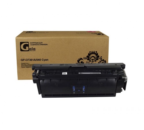 Лазерный картридж GalaPrint GP-CF361A, 040-C для HP CLJ Enterprise M552dn, HP CLJ Enterprise M553dn (совместимый, голубой, 5000 стр.)