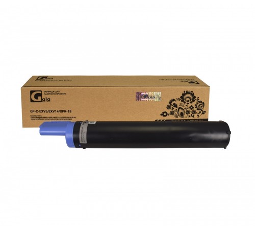 Лазерный картридж GalaPrint GP-C-EXV14, C-EXV5, GPR-18 для Canon imageRUNNER 2230, 2270, 2870, 3025 (совместимый, чёрный, 8300 стр.)