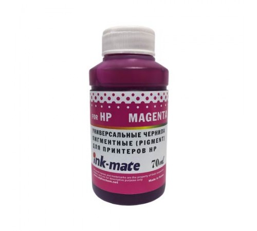 Чернила универсальные для HP (70мл, magenta, Pigment) HIMB-UPM Ink-Mate