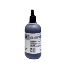 Чернила для CANON PGI-29LGY (100мл,light grey, Pigment) CI-LGY426 EverBrite™ MyInk