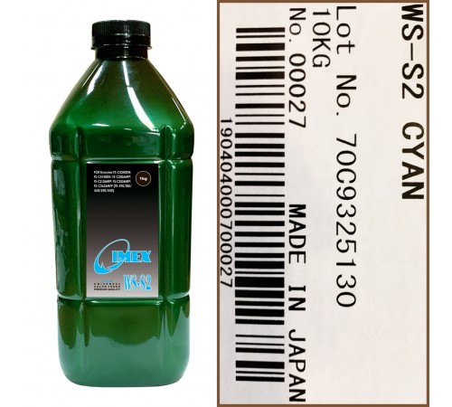 Тонер для kyocera fs color универсал тип ws-s2-c (фл,1кг,син,imex) green atm