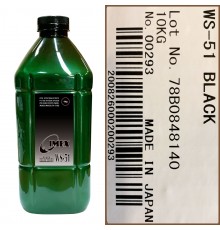 Тонер для kyocera fs color универсал тип ws-51-k (фл,1кг,ч,imex) green atm