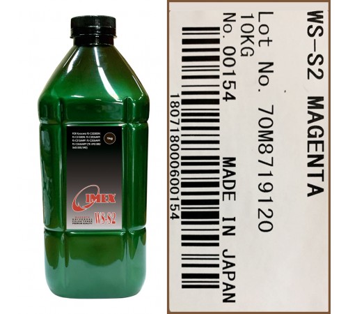 Тонер для kyocera fs color универсал тип ws-s2-m (фл,1кг,кр,imex) green atm