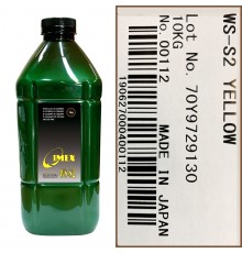 Тонер для kyocera fs color универсал тип ws-s2-y (фл,1кг,желт,imex) green atm