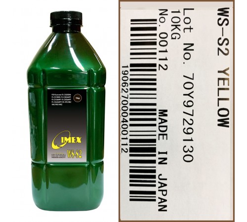 Тонер для kyocera fs color универсал тип ws-s2-y (фл,1кг,желт,imex) green atm