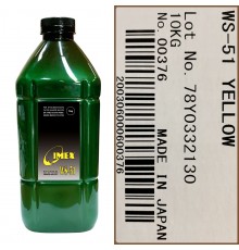 Тонер для kyocera fs color универсал тип ws-51-y (фл,1кг,желт,imex) green atm