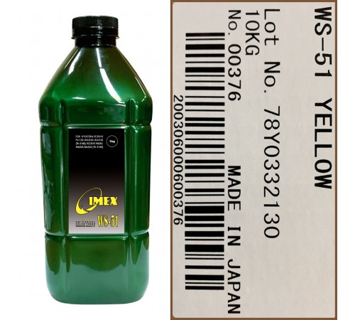 Тонер для kyocera fs color универсал тип ws-51-y (фл,1кг,желт,imex) green atm