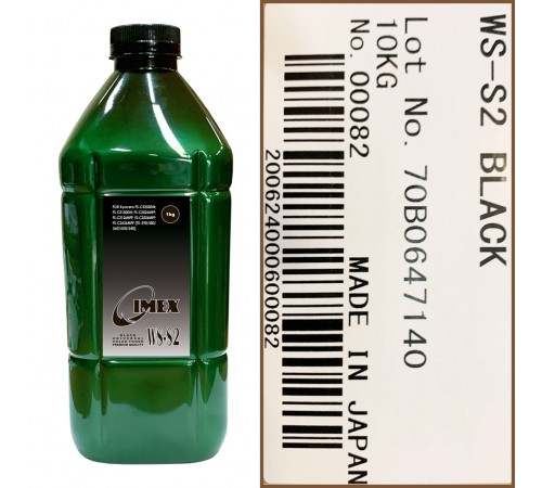 Тонер для kyocera fs color универсал тип ws-s2-k (фл,1кг,ч,imex) green atm