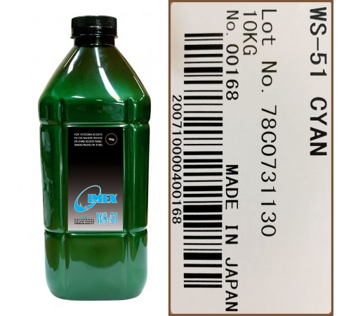Тонер для kyocera fs color универсал тип ws-51-c (фл,1кг,син,imex) green atm